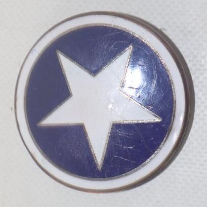 1924 Star Durant Radiator Emblem Badge (1 of 2)