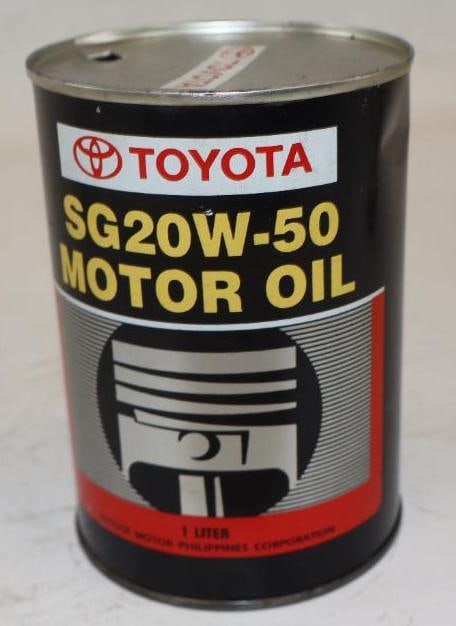 Toyota One Liter Metal Oil Can (1 of 2)