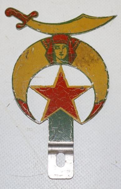 Masonic Shriner Midian License Plate Topper: 3" x 4.50"