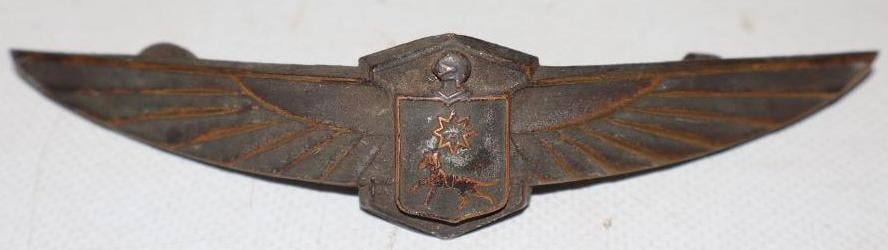 1934-37 Cadillac LaSalle Radiator Emblem Badge (1 of 2)