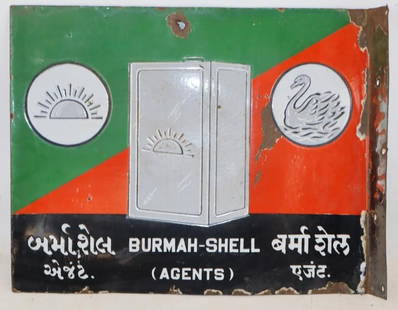 Burmah-Shell Double Sided Porcelain Flange Sign: This sign appears to have a bullet hole. 20.5" x 16"