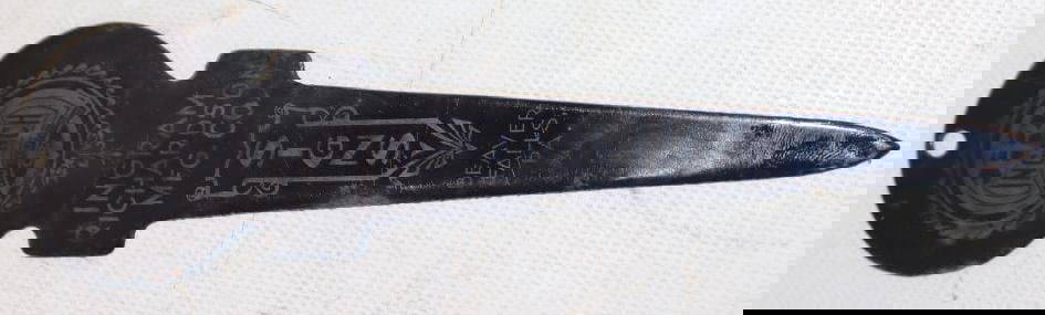 Ingram Richardson MFG Porcelain Sign Advertising Letter Opener: 8" x 2"