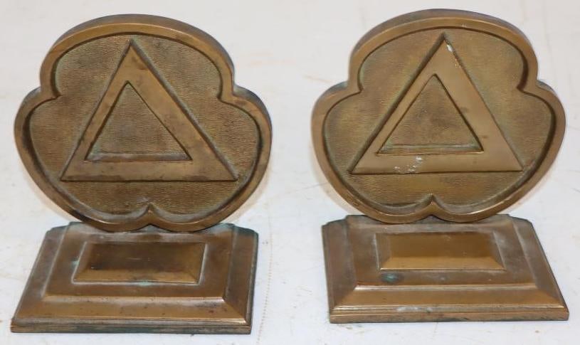 Pair of Cities Service Solid Brass Bookends (1 of 2)