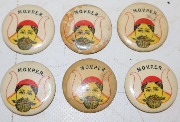 Group of 6 Movper Masonic Mystic Order Veile Profits Grado Pin Back Badges: 1.25" x 1.25" each, all are missing pin backs