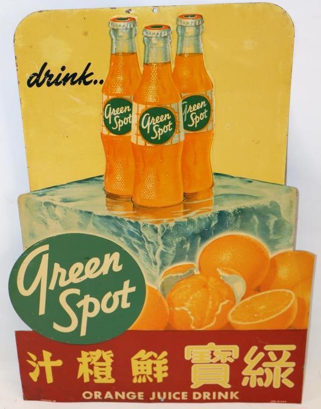 Drink Green Spot Soda Embossed SST Sign (1 of 7)