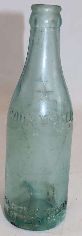 Coca Cola Soda Water Embossed Glass Bottle (1 of 3)