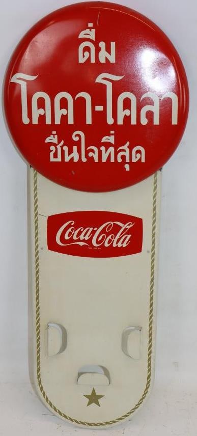 Drink Coca-Cola Metal Button Sign Advertising Calendar (Thai) (1 of 4)