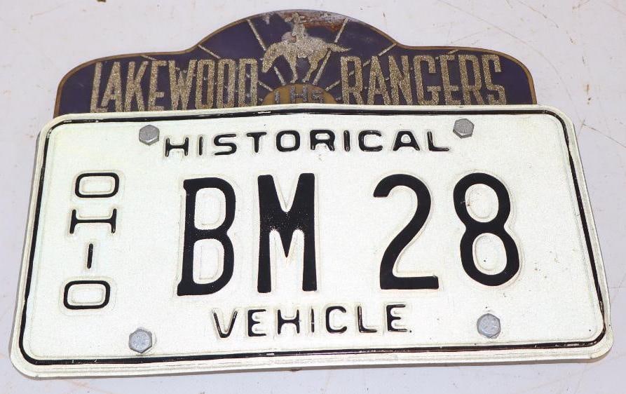 Ohio Historical License Plate with High School Rangers Reflective Topper: 12" x 9"