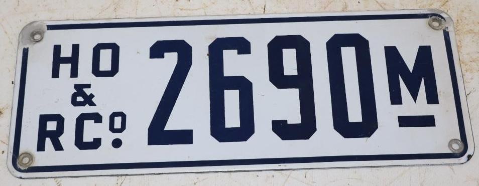 Humble Oil & Refining Co Porcelain 4 Digit License Plate (1 of 2)
