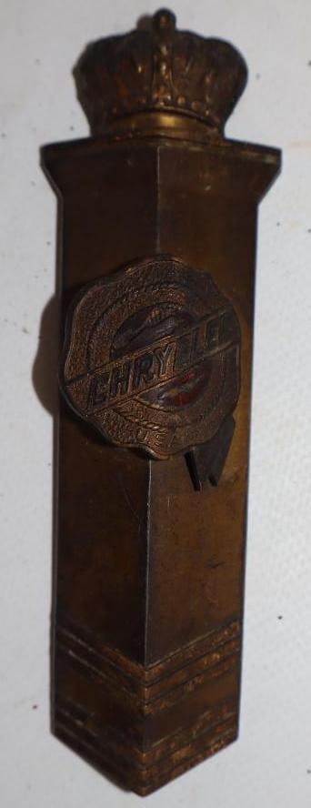1941-1942 Chrysler Hood Grill Emblem (1 of 3)