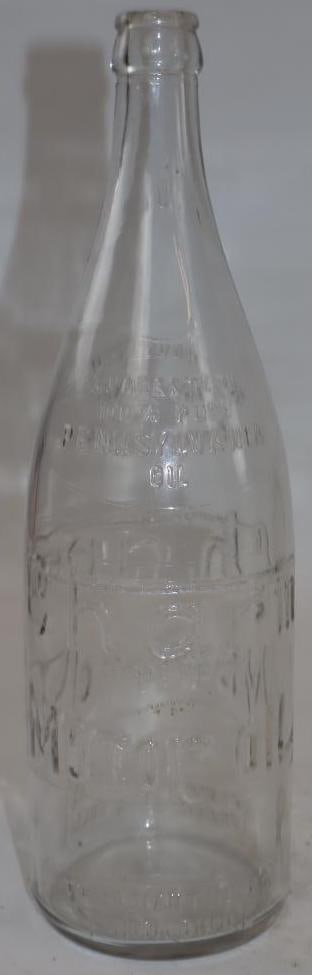 Embossed Radiant Oil Charm One Quart Glass Oil Bottle (1 of 3)