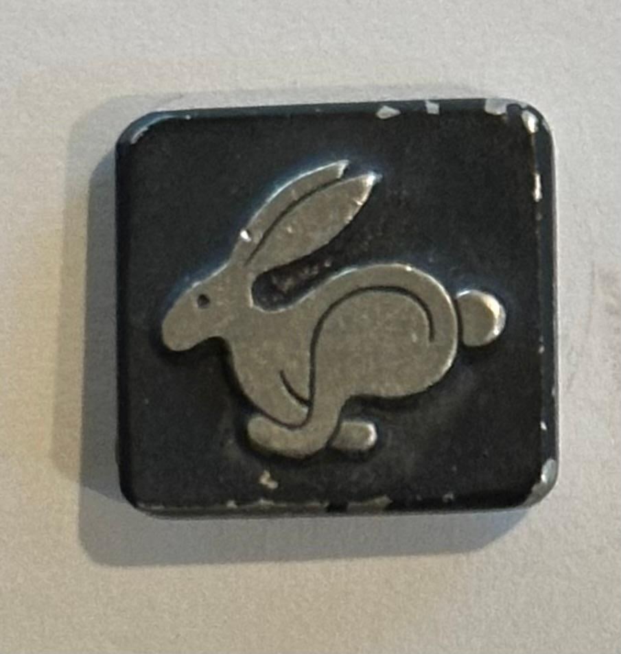 Volkswagen Rabbit Lapel Pin (1 of 2)