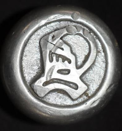 Cast Aluminum Knob From Stearns Knight?: 2.25x2.25x2