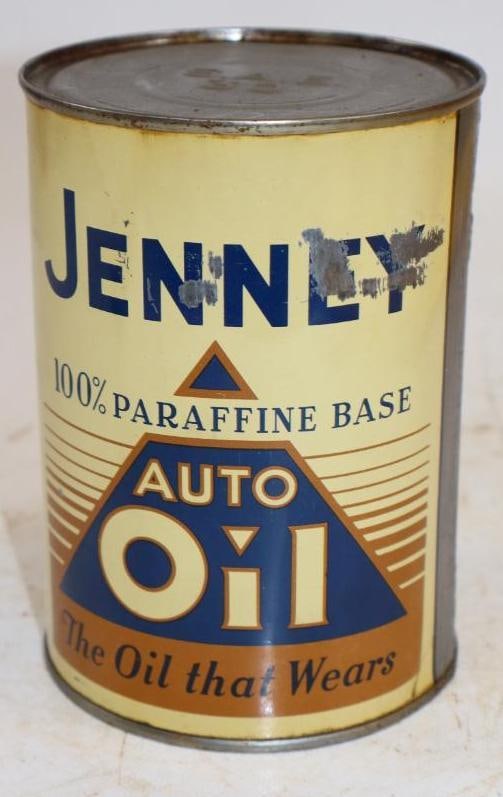 Jenney One Quart Metal Oil Can: Empty. 4" x 4" x 5.5"