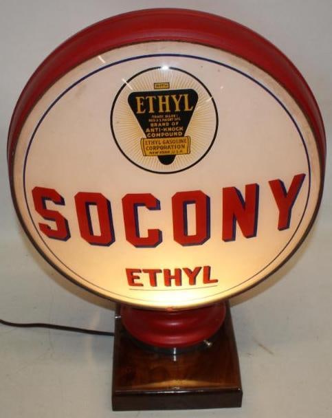 Complete Socony Ethyl 16.5" Metal Body Gas Pump Globe: Both lenses of this globe are in very good condition. The lens measures 16.5" in diameter and the overall measurments are 17.5" x 20" x 9".