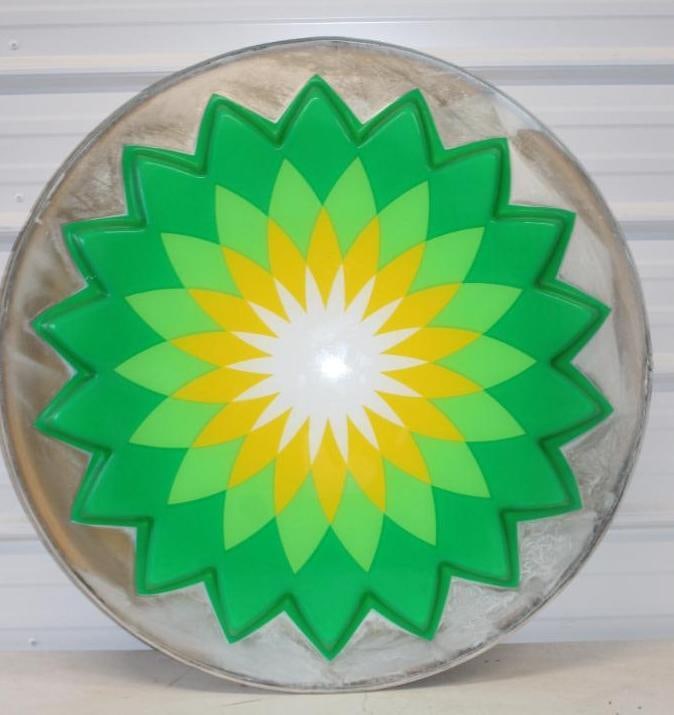 BP Sunburst Light Up Gas Station Sign (1 of 6)
