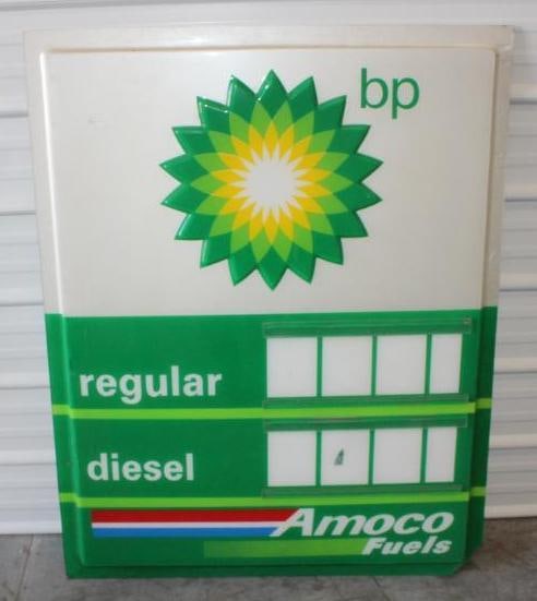 BP Amoco Fuels Identification Pricer Light Up Sign Lens: 52x42x1 Bottom Right Corner Chipped. Will Not Ship, Pick Up Only