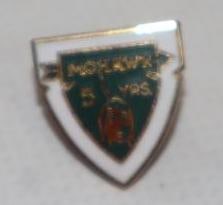 Mohawk Tire 5 Year Award Pin - 4