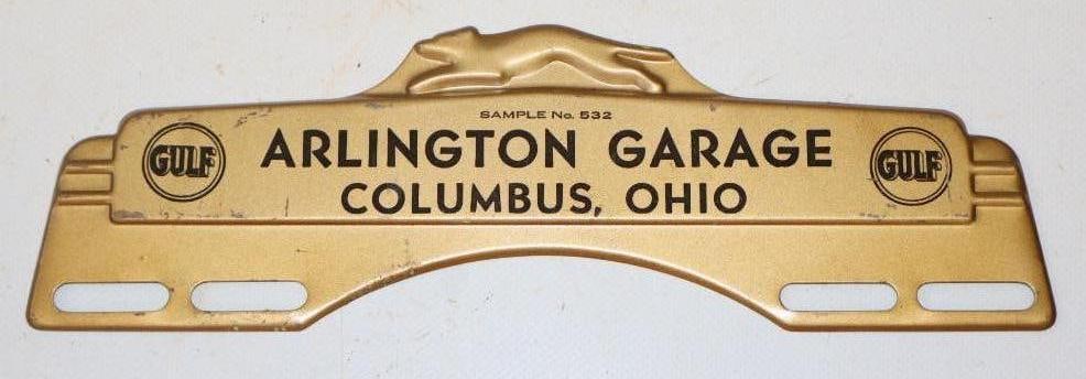 Gulf Arlington Garage Columbus Ohio License Plate Topper: 9.25" x 3"