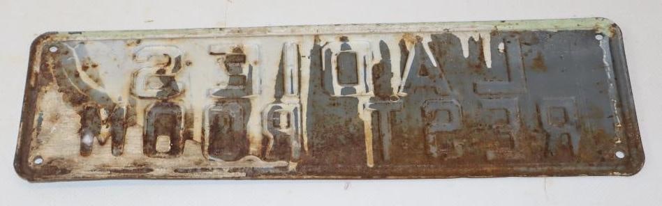Embossed Ladies Restroom Sign - 2
