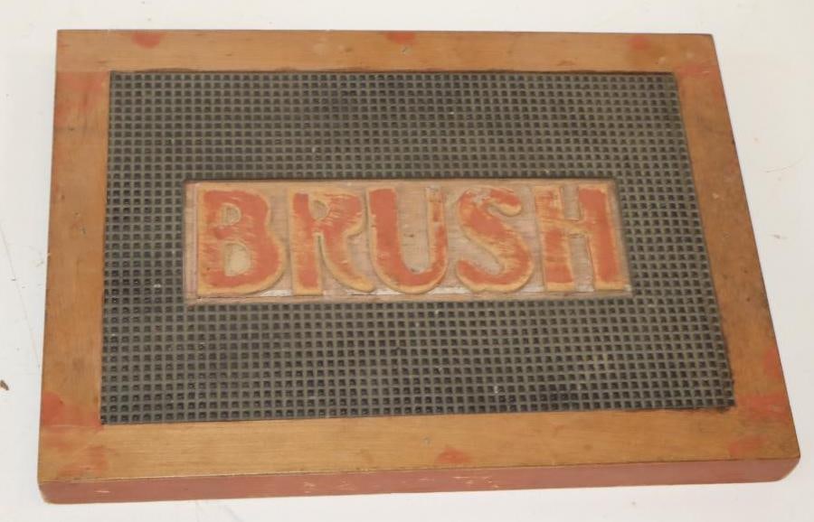 Brush Automobile Embossed Wood Step Plate (1 of 2)