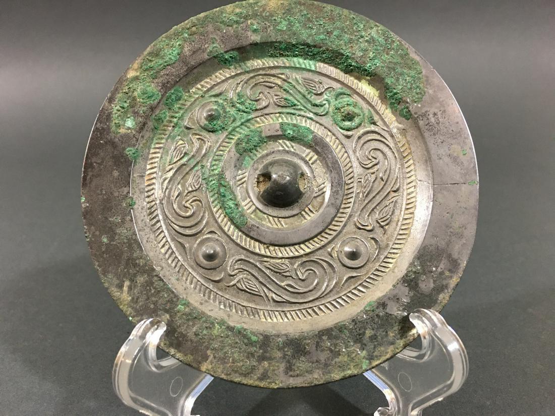 OLD Chinese Bronze Mirror with decorations, Han Dynasty: OLD Chinese Bronze Mirror with decorations, Han Dynasty. 4 1/2" diameter