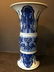 ANTIQUE Chinese Blue and White GU Vase, Kangxi period. - 3