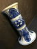 ANTIQUE Chinese Blue and White GU Vase, Kangxi period. - 7