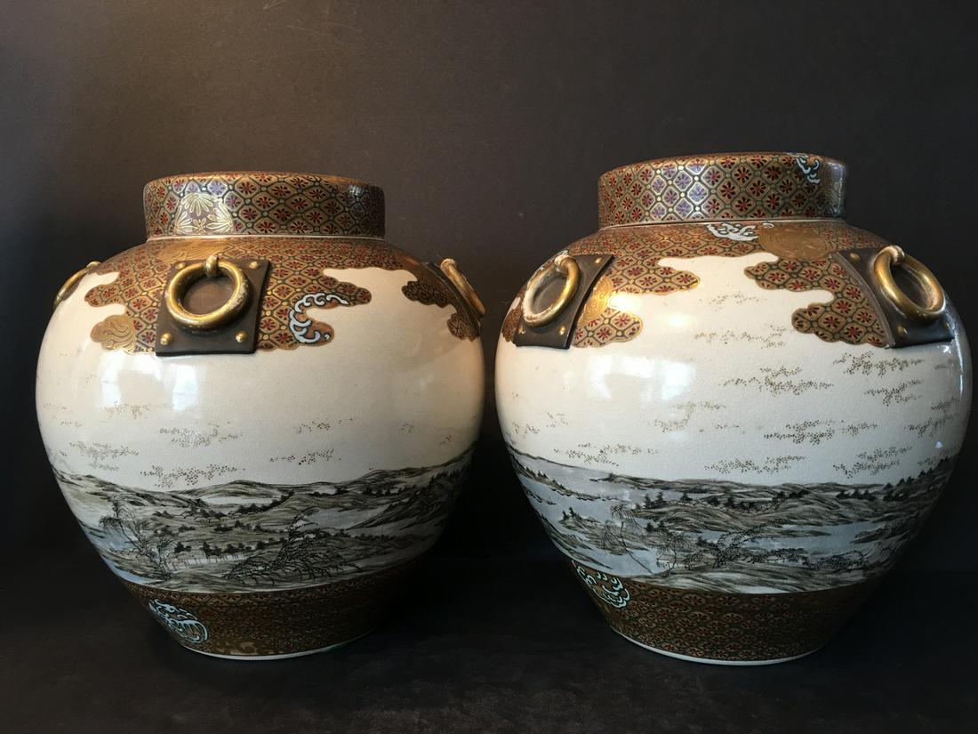 ANTIQUE Japanese LARGE Pair Covered Jars, Meiji period: ANTIQUE Japanese Large Pair Covered Jars, Meiji period. Marked. 9" high