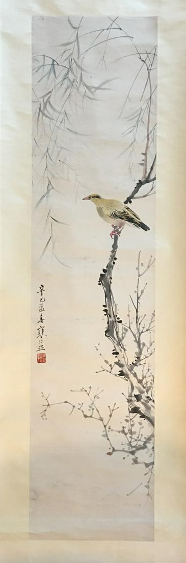 OLD Chinese Watercolor Painting with Birds and flowers, (1 of 7)