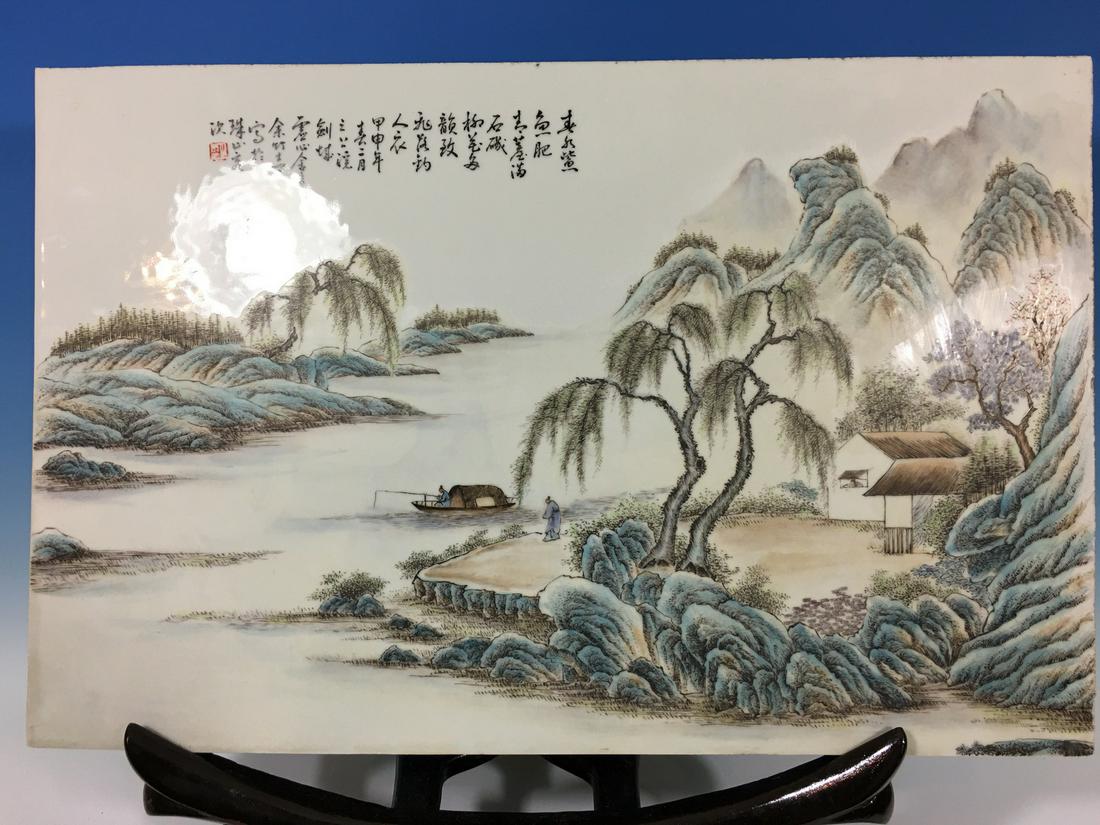 Large Chinese Porcelain Plaque with Landscapes, marked (1 of 10)