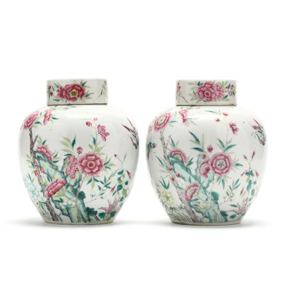OLD Pair Chinese Famille Rose Jars with flowers, (1 of 10)
