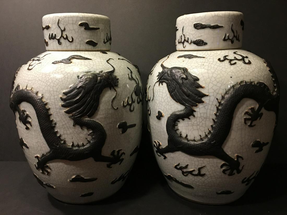 OLD Large Pair Chinese GE type Jars with Dragons, 19th (1 of 10)