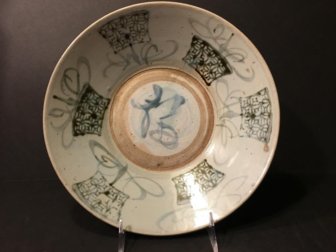 OLD Chinese Blue and White Charger Plate, Ming: OLD Chinese Blue and White Charger Plate, Ming. 11" Dia.