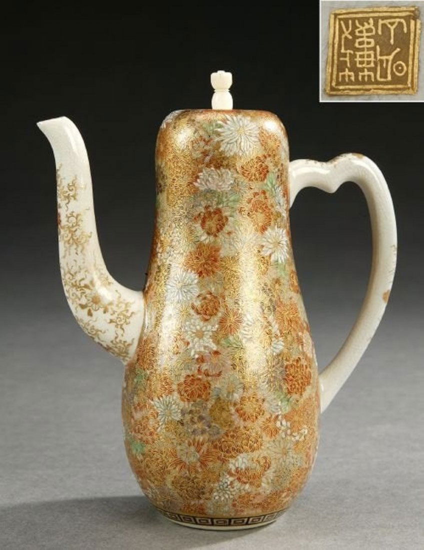 Antique Large Japanese Satsuma Teapot Ewer, Meiji, mark (1 of 10)