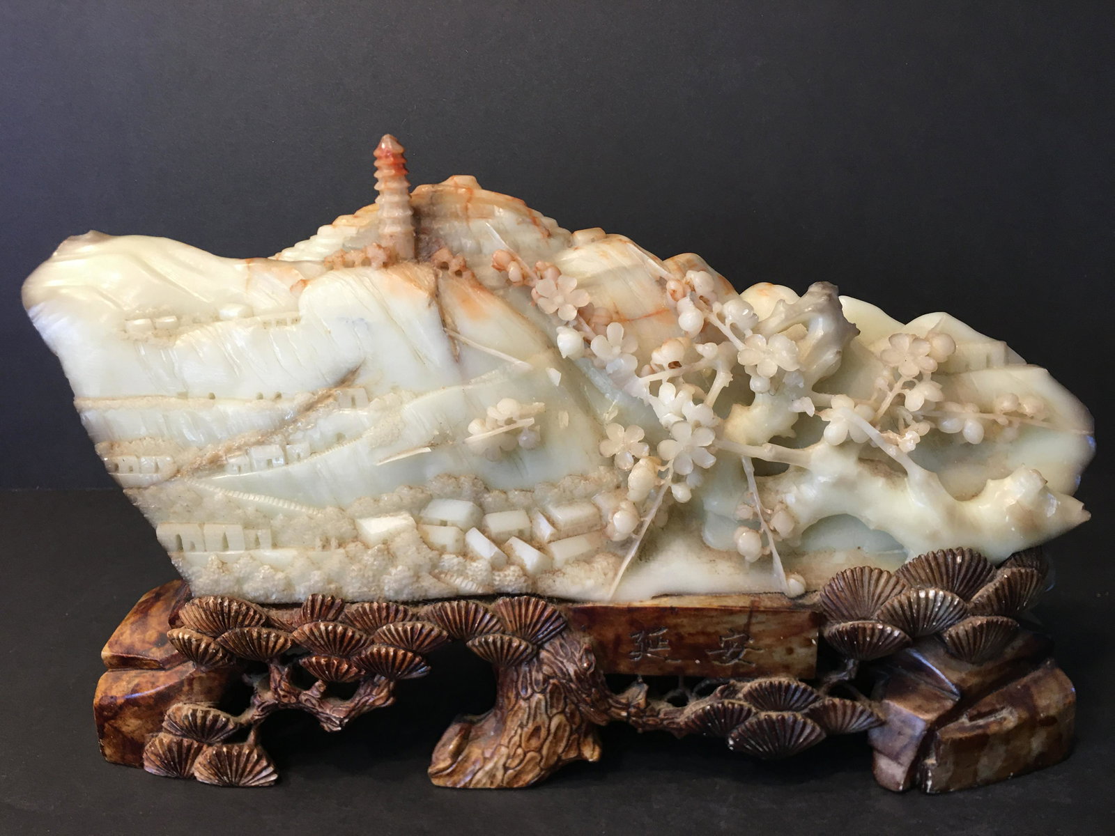 Large Chinese Jade Mountain with Carvings and Stand, overall 11" x 7" (1 of 10)