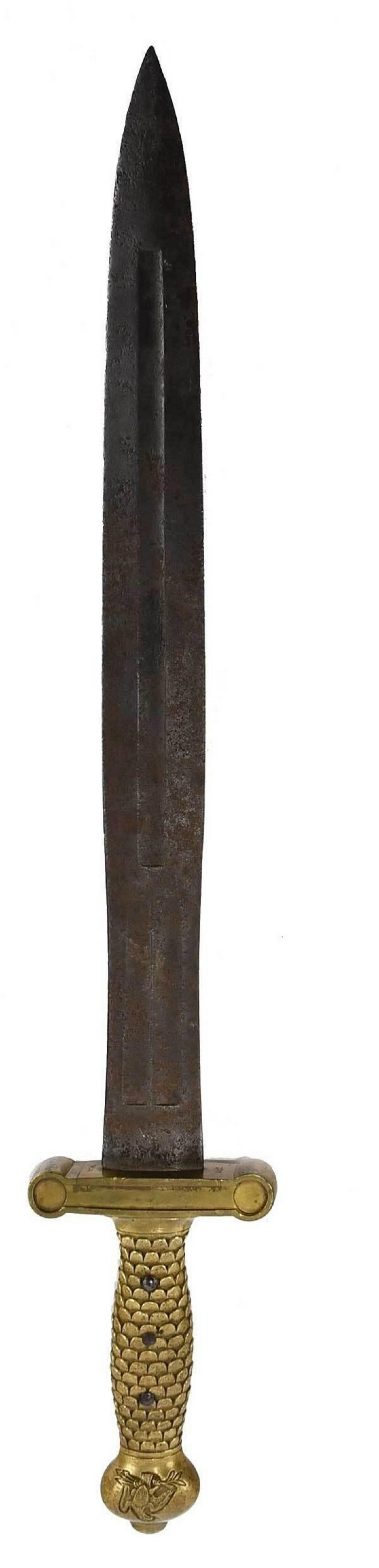 AMES M1832 Artillery Short Sword, dated 1841 (1 of 10)