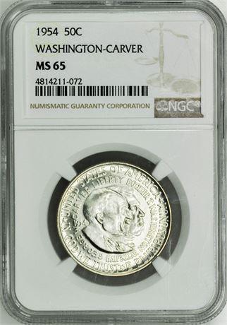 1954 George Washington Carver Commemorative Half Dollar (1 of 3)