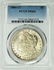 1884-CC Morgan Dollar PCGS MS-64