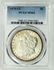 1878-CC Morgan Dollar PCGS MS-62