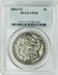 1892-CC Morgan Dollar PCGS VF-20