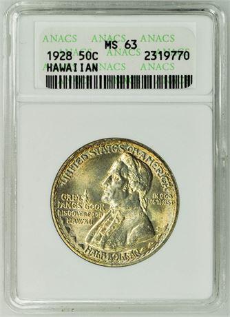 1928 Hawaiian Commemorative Half Dollar ANACS MS-63 (1 of 3)