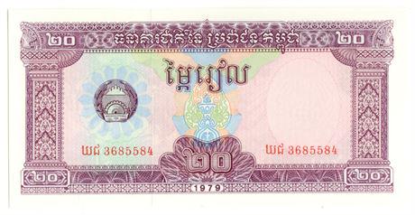CAMBODIA. P#31a 1979 20 Riels: CAMBODIA. P#31a 1979 20 Riels Estimate: $6