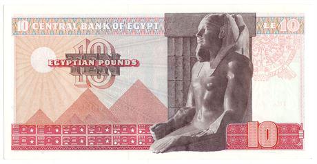 EGYPT. P#46 1976 Ten Pounds: EGYPT. P#46 1976 Ten Pounds Estimate: $25