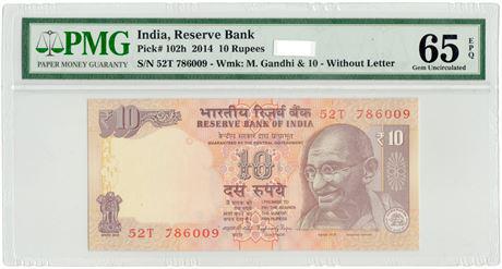 INDIA. P#102h 2014 Ten Rupees PMG EPG-65 (1 of 3)