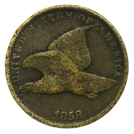 1858 Flying Eagle Cent (1 of 2)