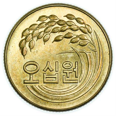 SOUTH KOREA. KM#20 1973 50 Won: SOUTH KOREA. KM#20 1973 50 Won Estimate: $25