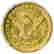 item-120314156=3