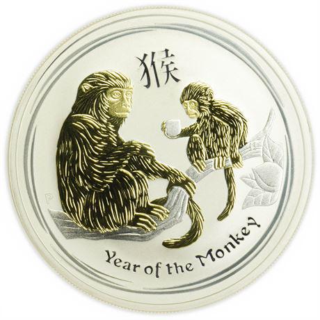 Australia 2016P Gilt Year of Monkey NGC MS-70 (1 of 3)
