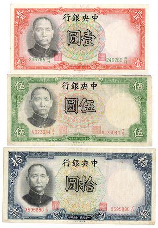 China 1936 Central Bank of China 3 Notes 1,5,10 (1 of 2)